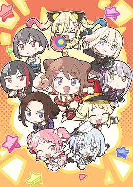 花千骨·前世今生